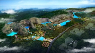 大嶺山國家礦山公園規劃設計