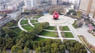 合肥市瑤海區公園（游園）廣場綠化養護、環衛保潔等多位一體服務第1包花沖公園項目