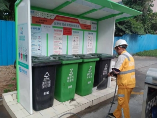 塹頭社區（含東城塹頭牛山新興工業區）環衛保潔項目