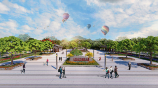 東莞市大朗鎮荔香濕地公園景觀提升及碧道建設工程